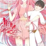 Mộng văn sơn hải kinh