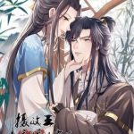 Nhiếp Chính Vương Bệnh Kiều Được Sủng Ái