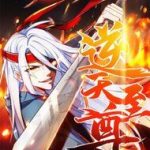 Nghịch Thiên Chí Tôn