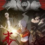 Người cuối cùng