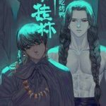 Nguyệt Quải Lâm