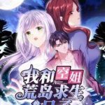 Những Ngày Sống Sót Ngoài Đảo Hoang