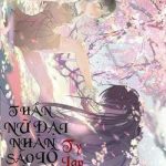 Nữ thần Đại Nhân Sáo Lộ Đa