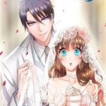 Nhập Cốt Noãn Hôn