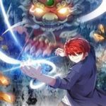 Kinh Thế Kỳ Nhân