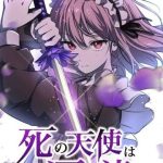 Nước Mắt Thần Chết