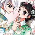 Phi Đãi Nghiên Tuyết