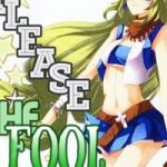 Please, The Fool