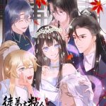 Đồ Đệ Quá Gần Gũi Phải Làm Sao