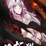 Quỷ trảm săn nhân