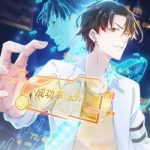 Ta Có Thể Thấy Tỉ Lệ Thành Công