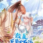 Ta Là Chí Tôn Đại Phản Diện