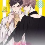 Tên Này Khiến Cho Tôi Không Cách Nào Cự Tuyệt