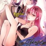 Thâm Hải Nguy Tình