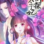 Thần Thám Thái Tử Phi