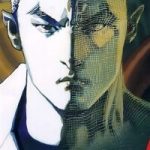 Thần Vương God Machine