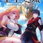 Thánh Đường Chi Thành