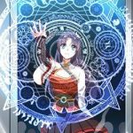 Thiên Tỉnh Chi Lộ