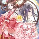 Thịnh Sủng Y Phi Chi Dao Quan Truyện