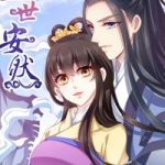 Thịnh Thế An Nhiên