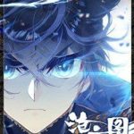 Thương Nguyên Đồ