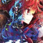 Tinh Không Hạ Thần Thoại