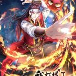 Tôi Phá Vỡ Hào Quang Của Nhân Vật Chính