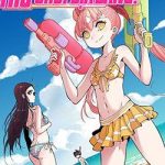 Trò chơi địa đàng