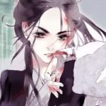 Viễn Lâm Thiên Sơn