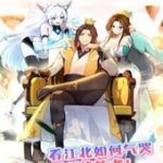 Ta Khiến Trăm Vạn Người Tu Tiên Tức Phát Khóc