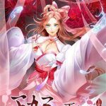 Vương Phi Lại Hạ Độc Rồi