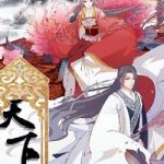 Vương Phi Muốn Thuê Cả Thiên Hạ