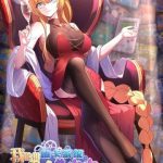 Ta Có Thể Sử Dụng Hệ Thống Rút Thẻ Triệu Hồi Mỹ Thiếu Nữ