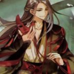 Lệnh Cấm Nghị Tộc 2 Ẩn Diện Trấn