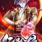 Xâm Nhập Vào Ức Giới