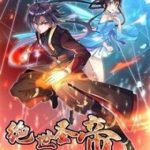 Tuyệt Thế Thánh Đế