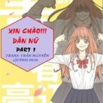 Xin Chào! Dân Nữ
