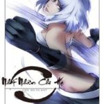 Nhất Nhân Chi Hạ