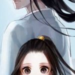 Yêu Em Từ Cái Nhìn Đầu Tiên