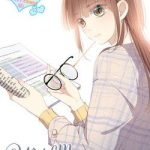 Yêu em, yêu chính tôi