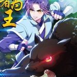 Yêu Giả Vi Vương