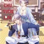 Đại Chu Tiên Lại