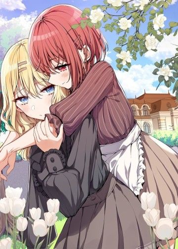 Bắt nạt mình đi mà, nữ phản diện ơi!