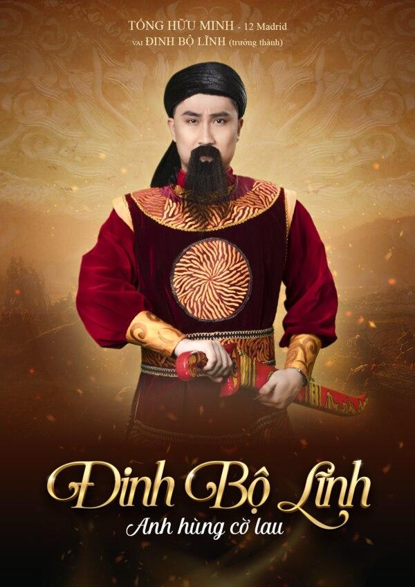 Đinh Bộ Lĩnh (lớn)