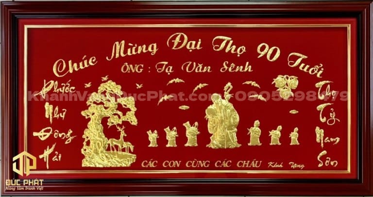 Phúc như Đông Hải Thọ Tỷ Nam Sơn có nghĩa là gì?